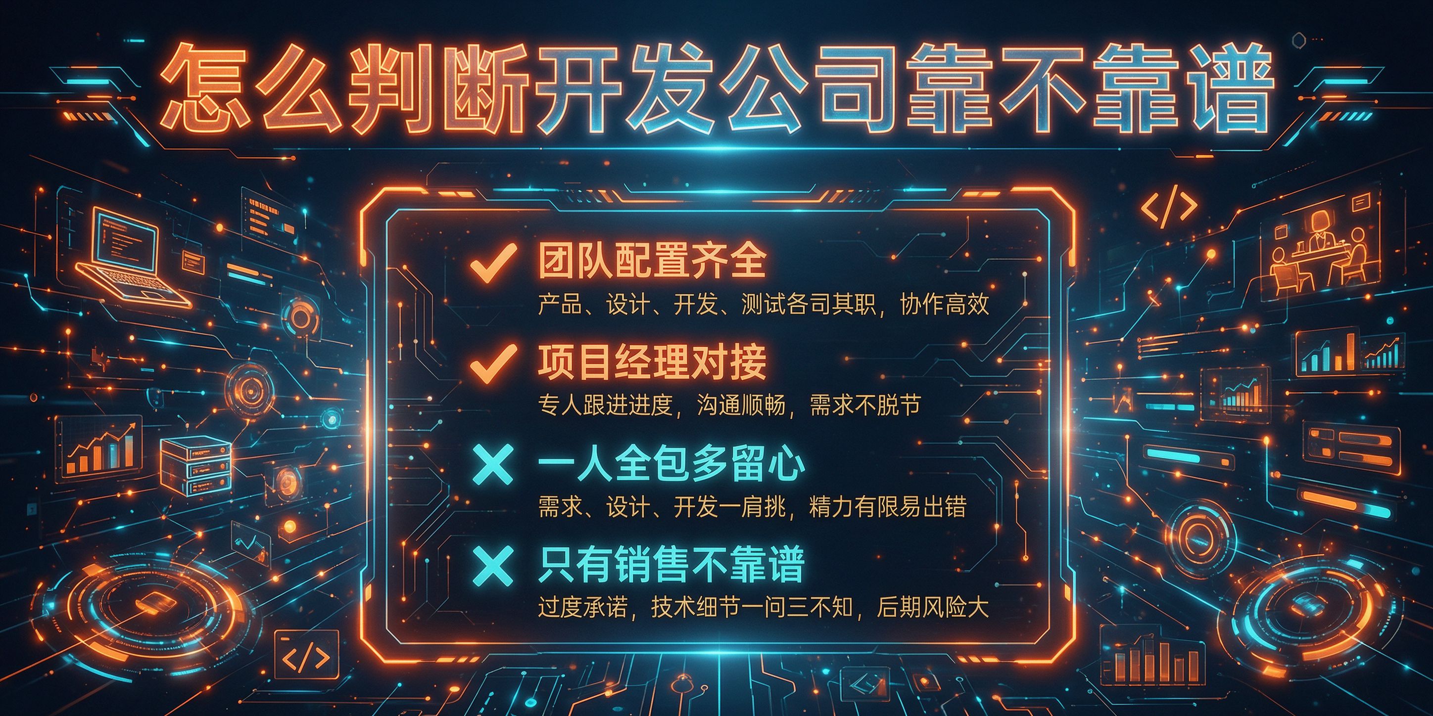 PG官网