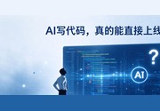PG官网