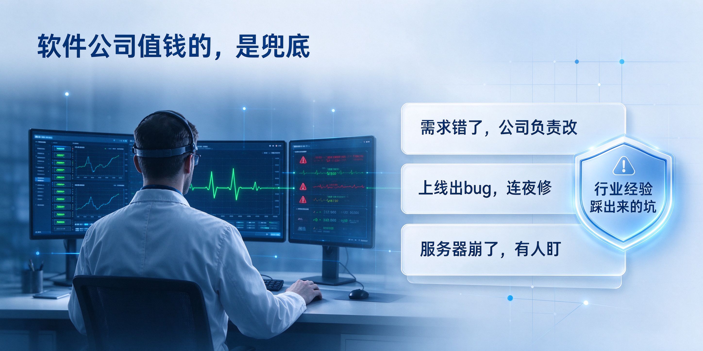 PG官网