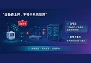 PG官网