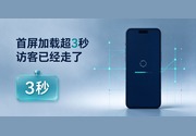PG官网