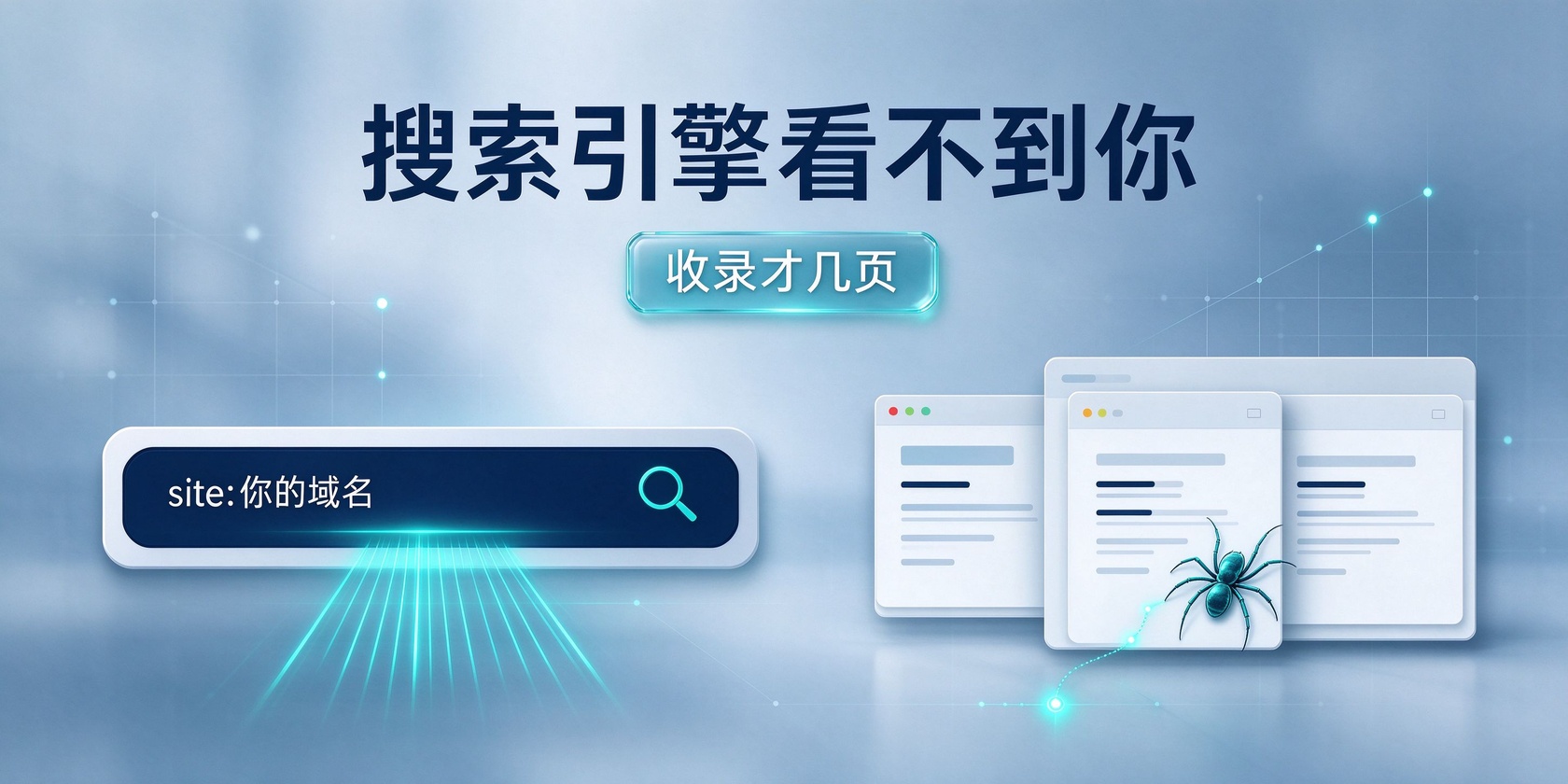 PG官网