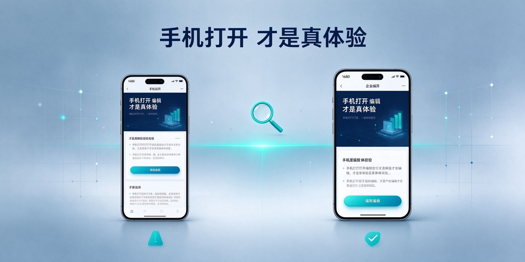 PG官网