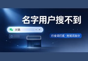 PG官网