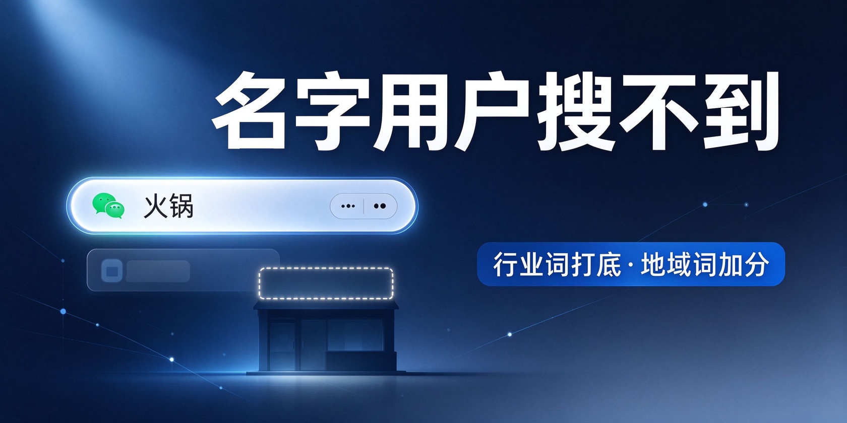PG官网