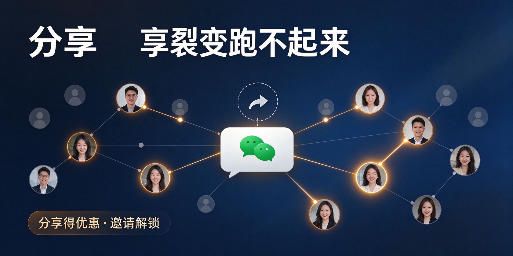 PG官网