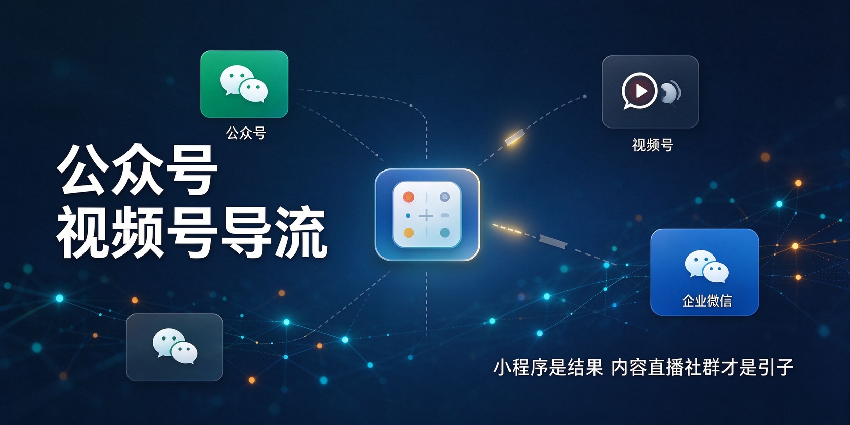 PG官网