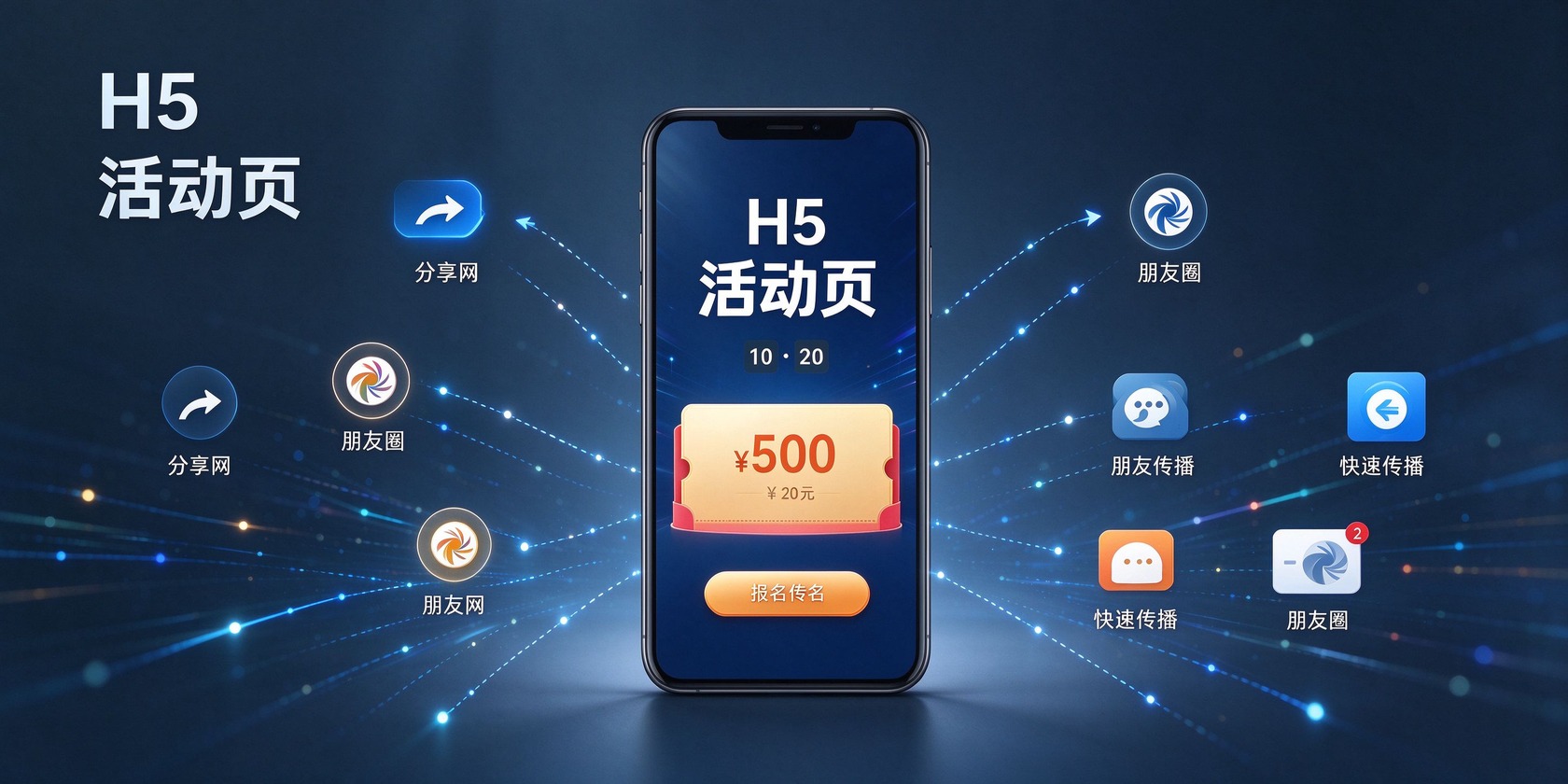 PG官网