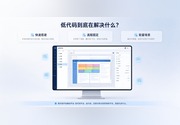 PG官网