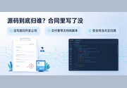 PG官网