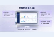 PG官网