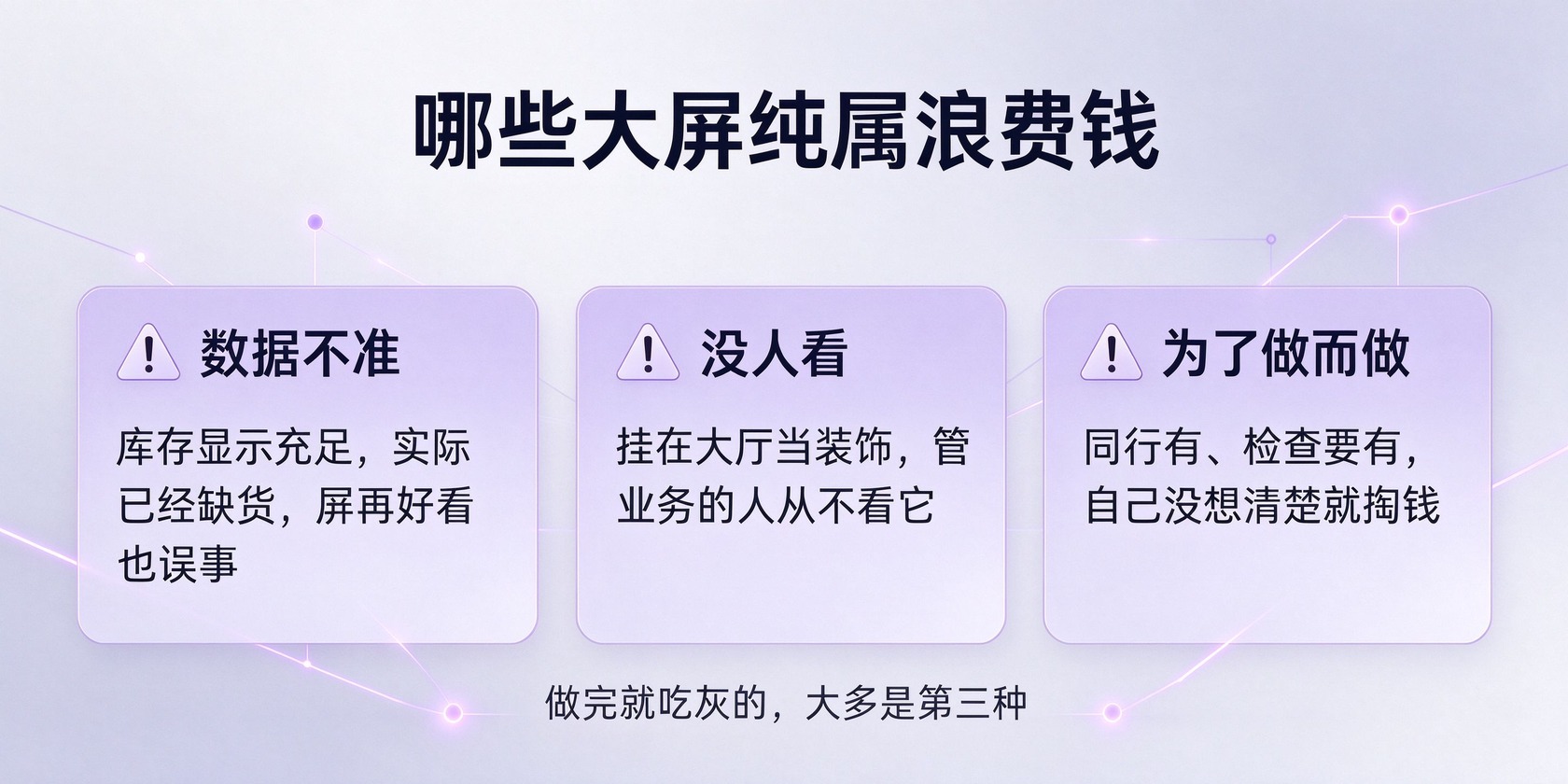 PG官网