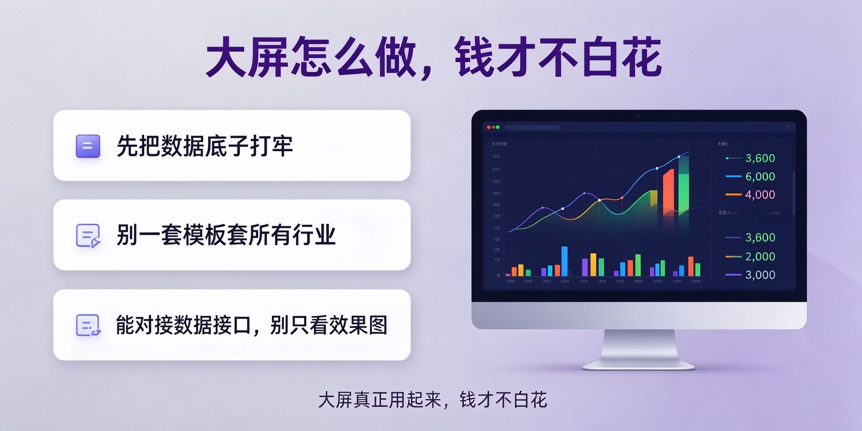 PG官网