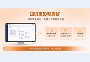 PG官网