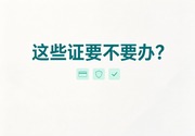 PG官网