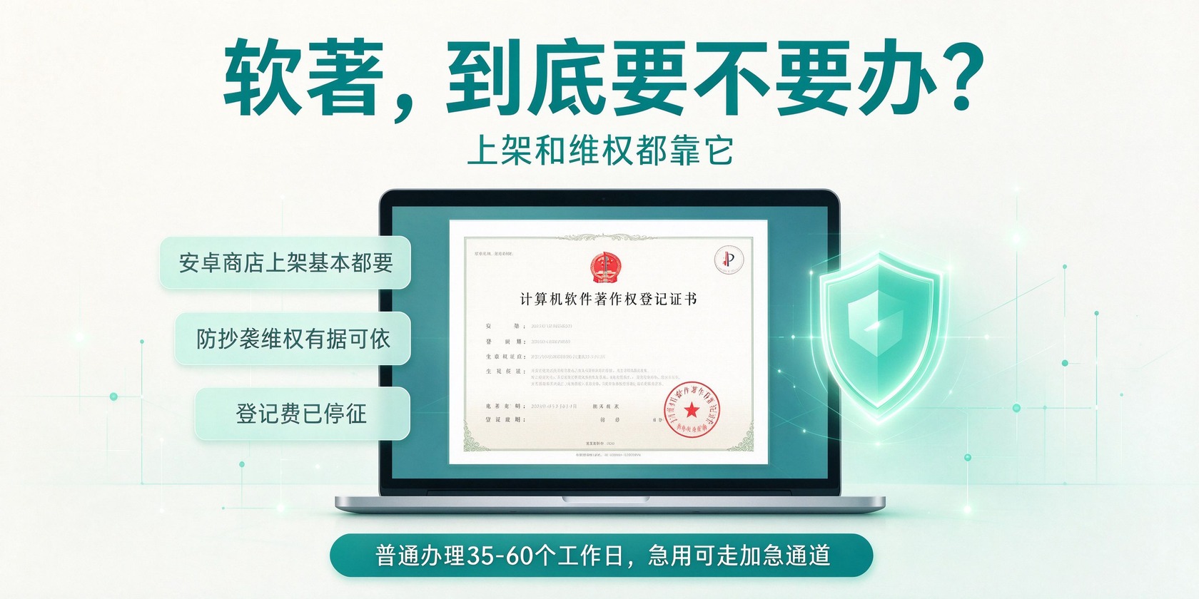 PG官网