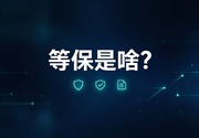 PG官网
