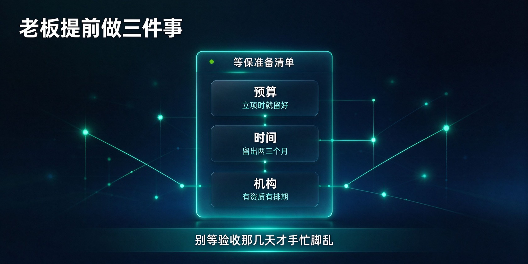 PG官网